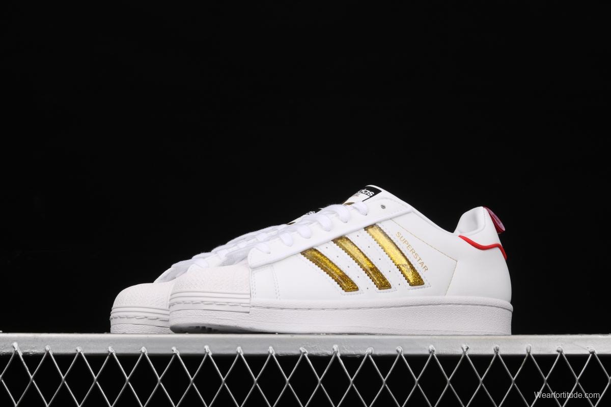 Adidas Superstar GX7914 shell head casual board shoes