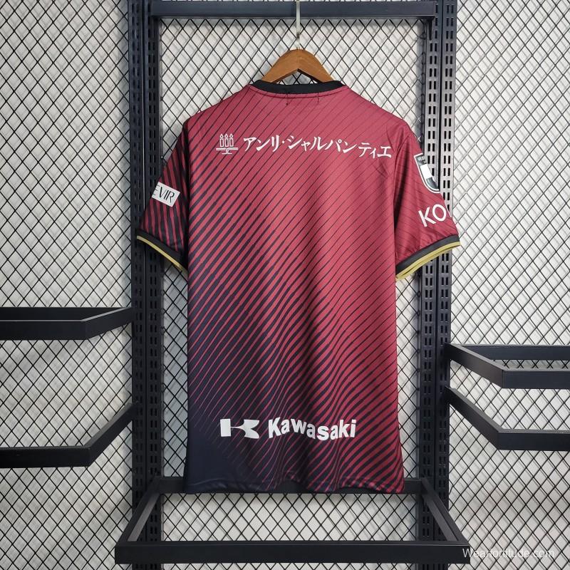 23-24 Vissel Kobe Home Jersey